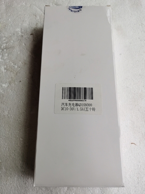 B229900000037 HBC Afstandsbediening Acculader QA109600 QD109300 DC10-30V/1.5A BA225030