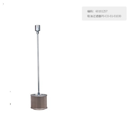 60101257 Filter P0-CO-01-01030 voor SANY zware machine